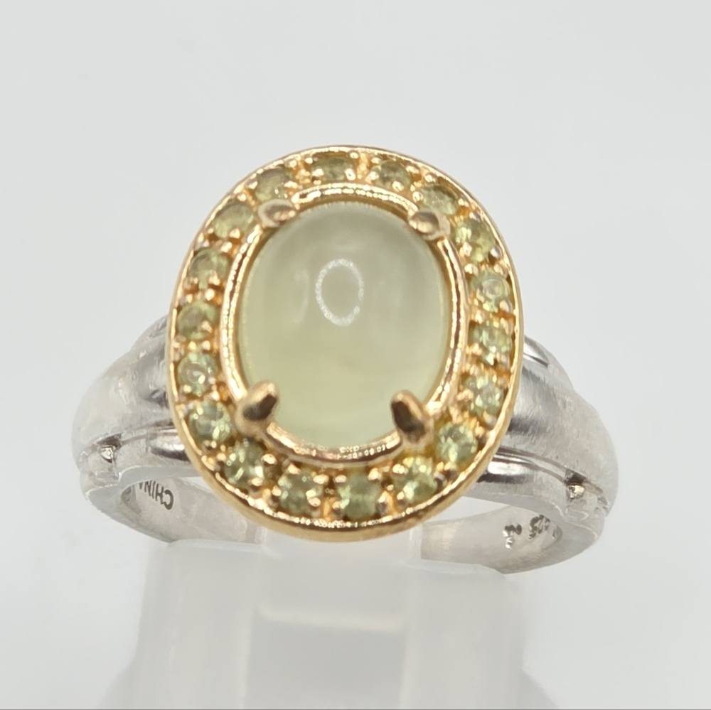 Victoria Wieck  Rare Phrenite Halo Ring